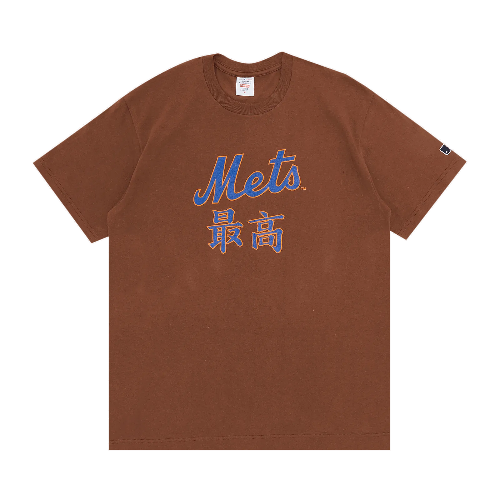 SUPREME MLB KANJI TEAMS TEE  METS