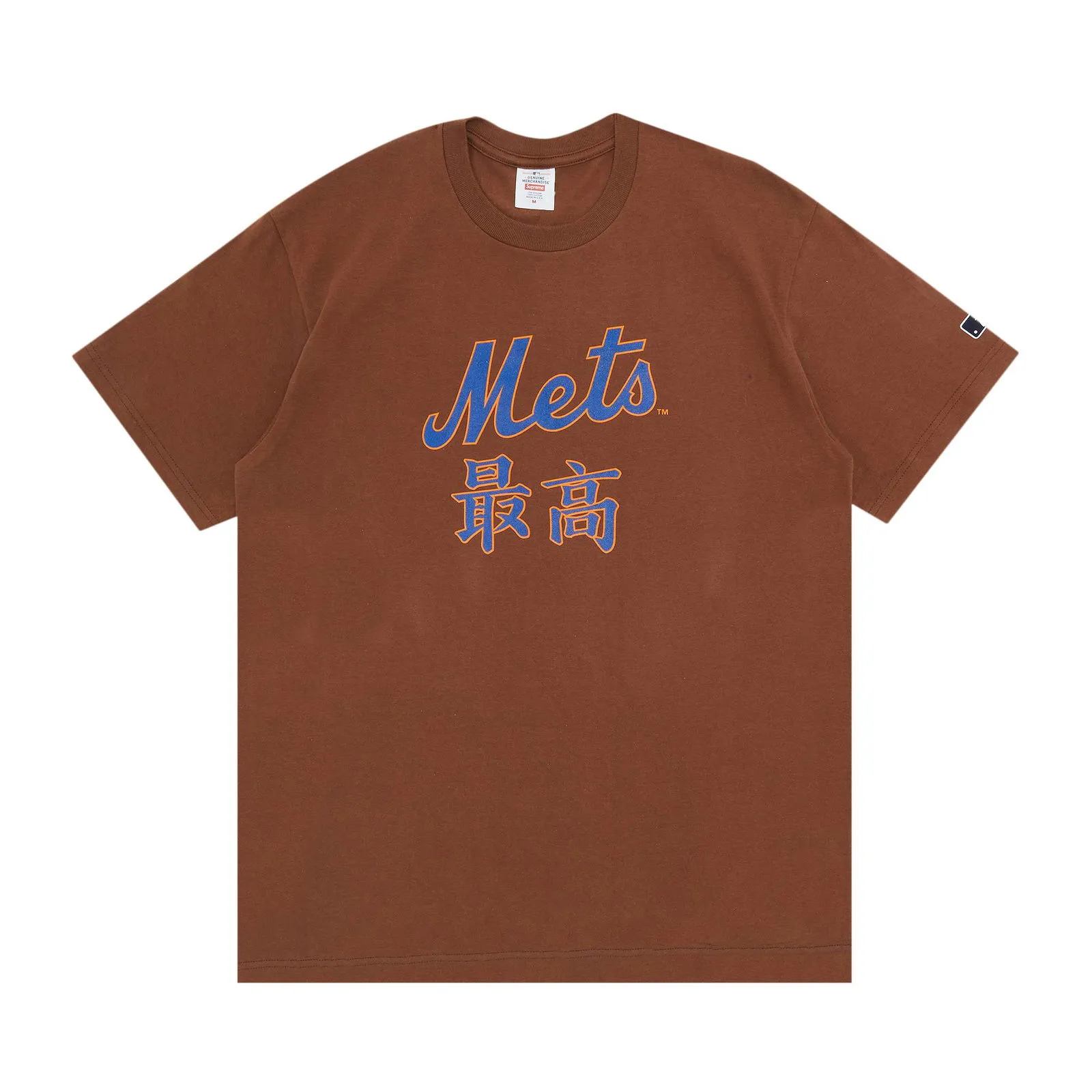 SUPREME MLB KANJI TEAMS TEE  METS