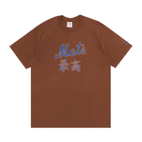 Supreme MLB Kanji Teams Tee - Mets