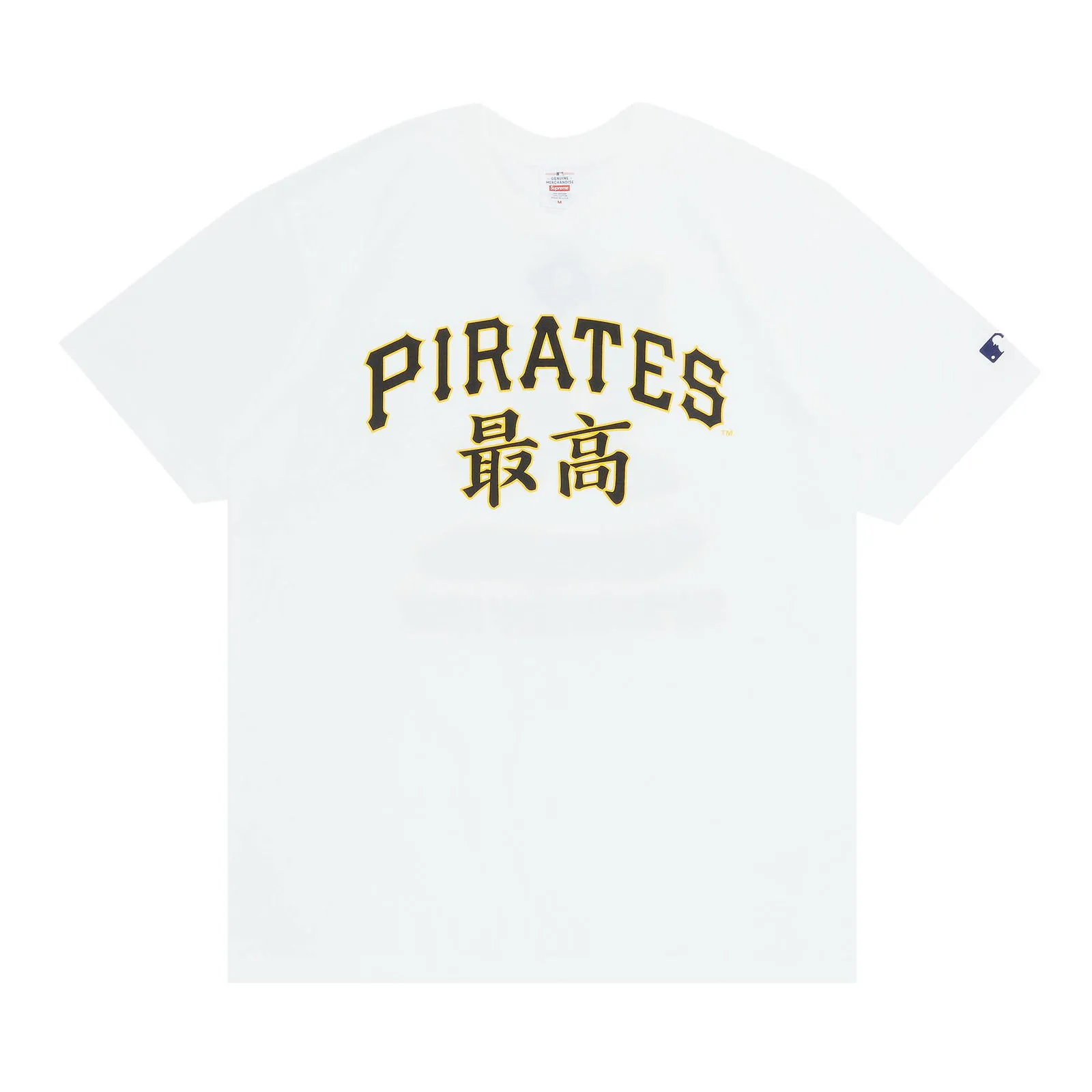 SUPREME MLB KANJI TEAMS TEE  PIRATES