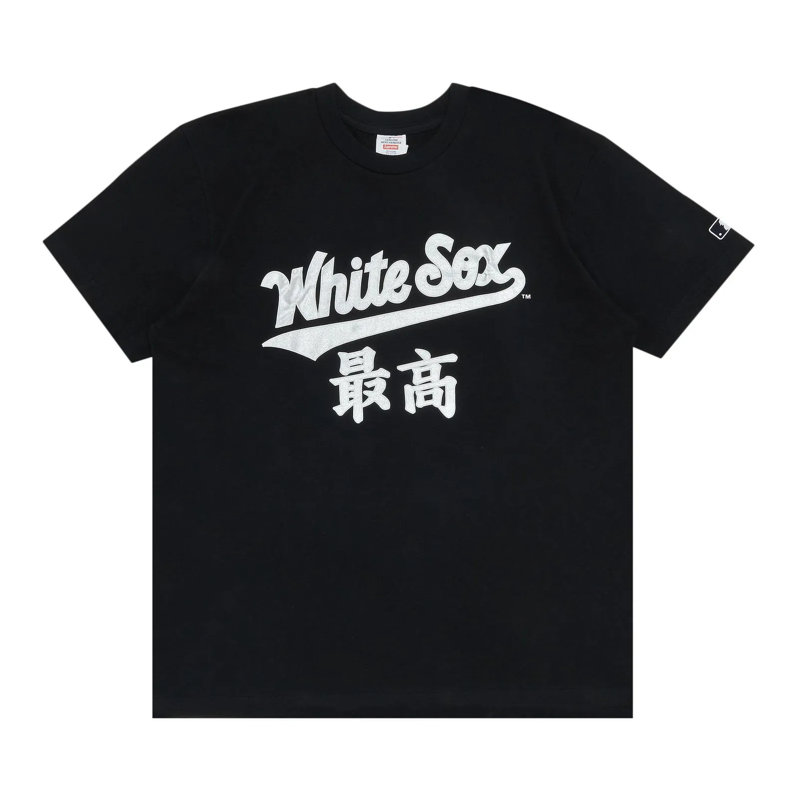 SUPREME MLB KANJI TEAMS TEE  WHITE SOX