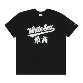 Supreme MLB Kanji Teams Tee - White Sox