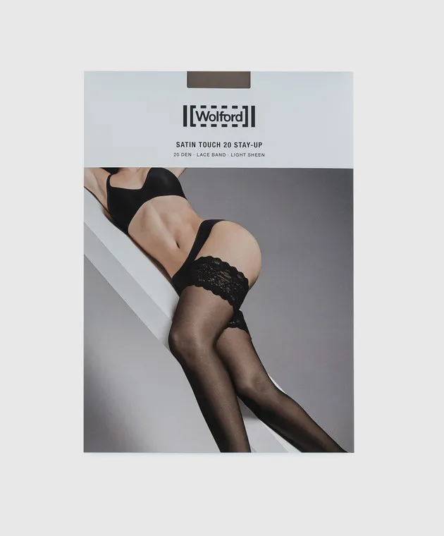 Wolford Beige stockings with satin 20 Den lace